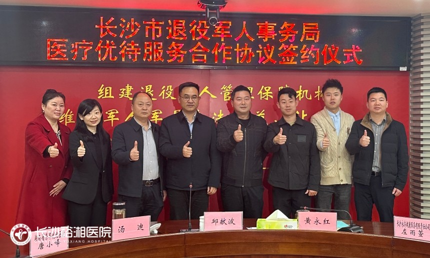 微信截圖_20250402105924.png