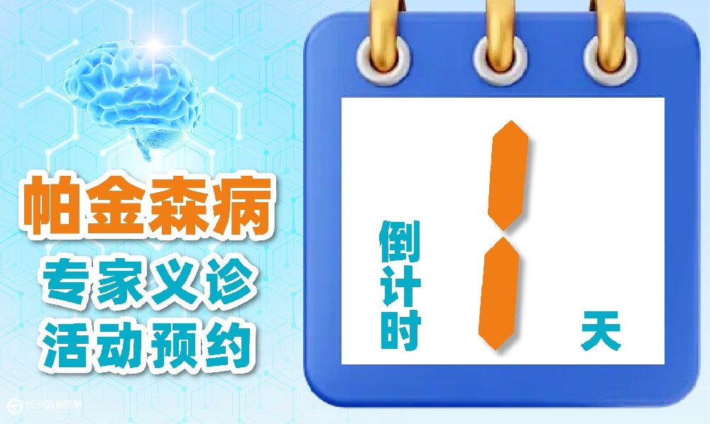 微信圖片_20250409110346.jpg