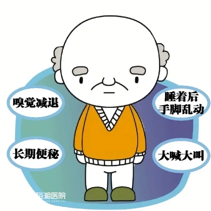微信截圖_20250416112121.png