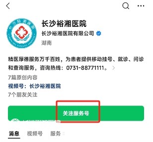 微信截圖_20250425100432.png