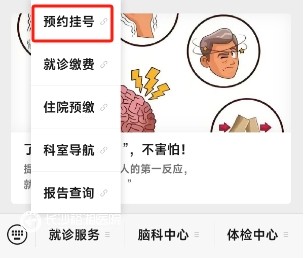 微信截圖_20250425100652.png